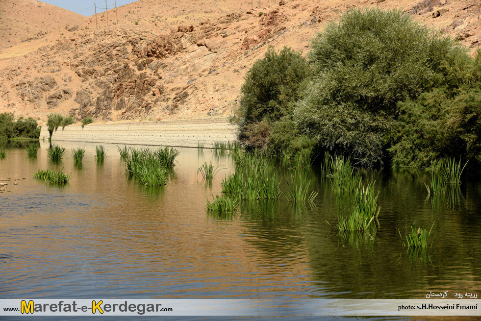 طبیعت سقز